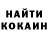 MDMA VHQ Svetlana Bazel