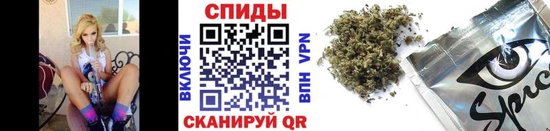 Бутират вода Камень-на-Оби