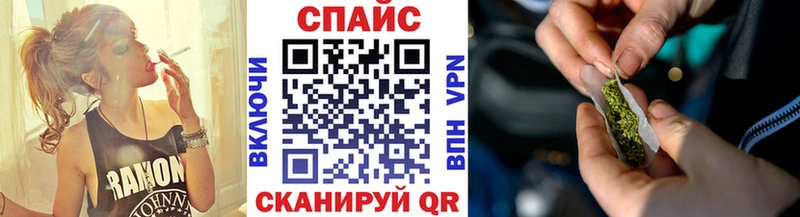 наркошоп  Камень-на-Оби  БУТИРАТ жидкий экстази 
