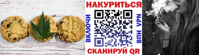Cannafood марихуана  площадка наркотические препараты  Камень-на-Оби 