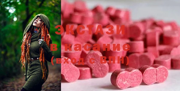 mdpv Ельня