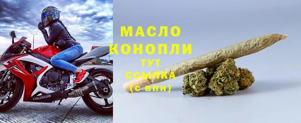 скорость mdpv Елизово