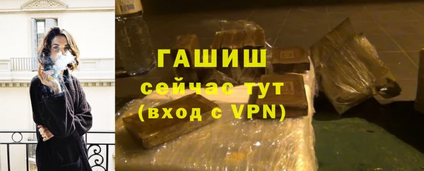 скорость mdpv Елизово