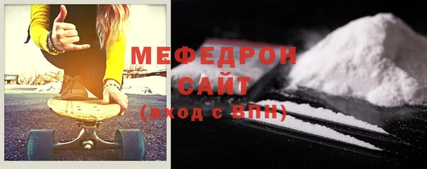 скорость mdpv Елизово