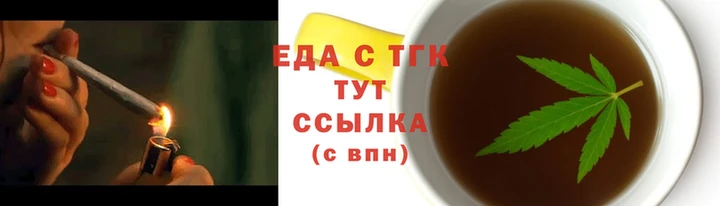 скорость mdpv Елизово