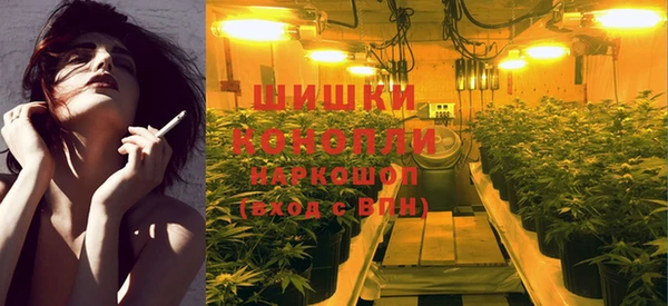 скорость mdpv Елизово