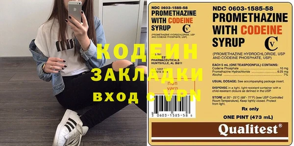 mdpv Ельня