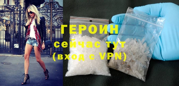 прущая мука Елабуга