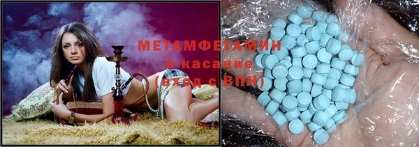прущая мука Елабуга