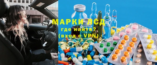 скорость mdpv Елизово