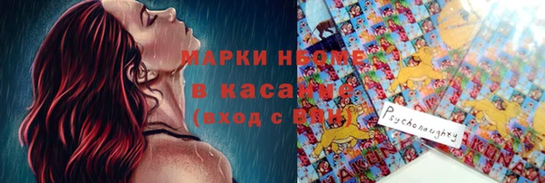 прущая мука Елабуга
