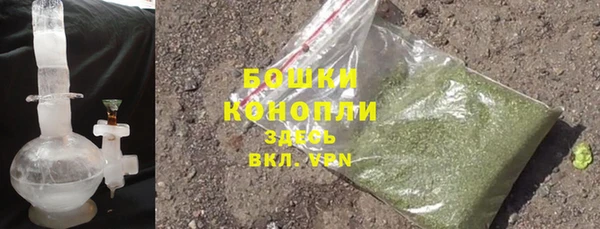 прущая мука Елабуга