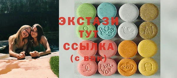 прущая мука Елабуга