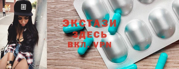 mdpv Ельня