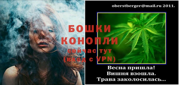 скорость mdpv Елизово