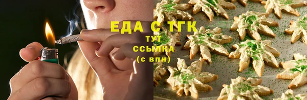 mdpv Ельня