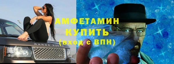 прущая мука Елабуга