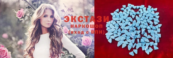 mdpv Ельня