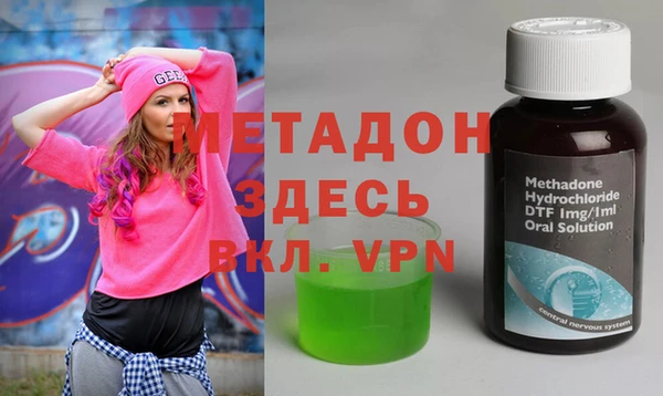 mdpv Ельня