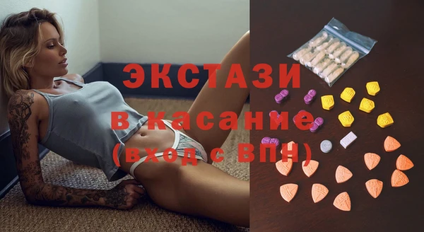 прущая мука Елабуга