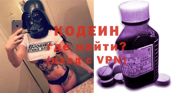 mdpv Ельня