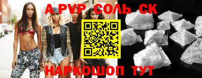 мяу мяу мука Кулебаки