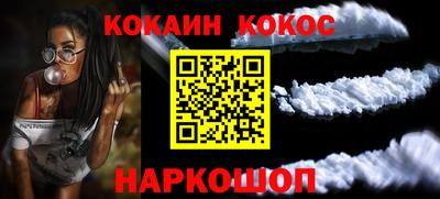 мяу мяу мука Кулебаки