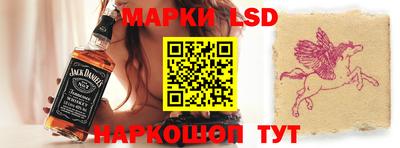 мяу мяу мука Кулебаки