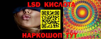 прущая мука Кунгур