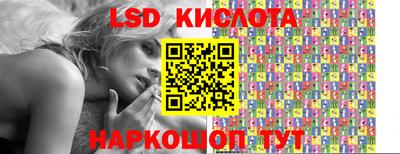 прущая мука Кунгур