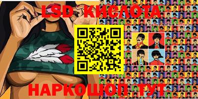 прущая мука Кунгур