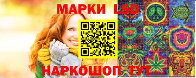 мяу мяу мука Кулебаки