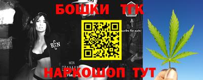 прущая мука Кунгур