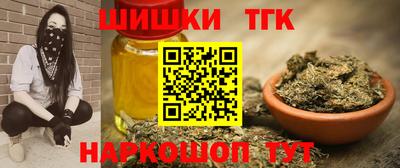 кристаллы Кумертау
