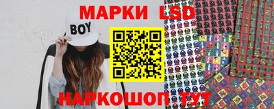 кристаллы Кумертау