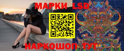 мяу мяу мука Кулебаки
