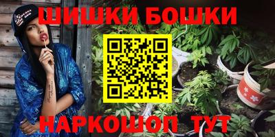 мяу мяу мука Кулебаки
