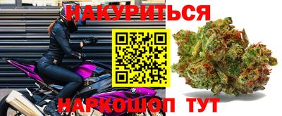 прущая мука Кунгур