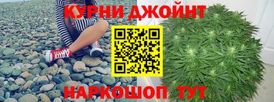 кристаллы Кумертау