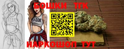 мяу мяу мука Кулебаки