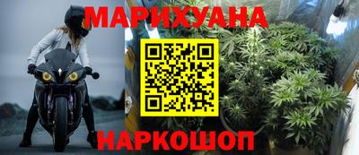 кристаллы Кумертау