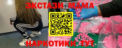 мяу мяу мука Кулебаки