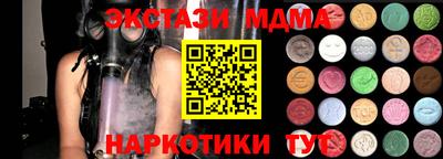 мяу мяу мука Кулебаки