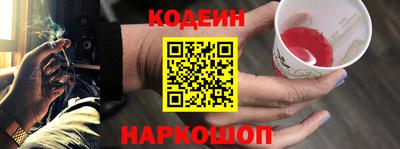 кристаллы Кумертау