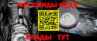 мяу мяу мука Кулебаки