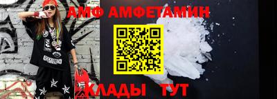 кристаллы Кумертау