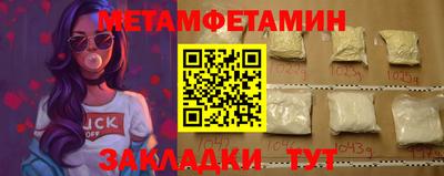 мяу мяу мука Кулебаки