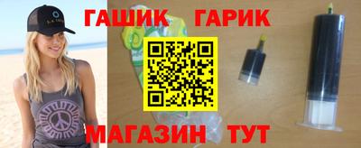 прущая мука Кунгур