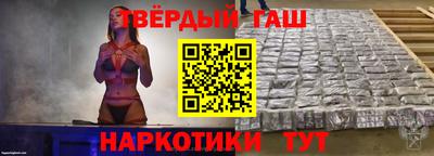 прущая мука Кунгур