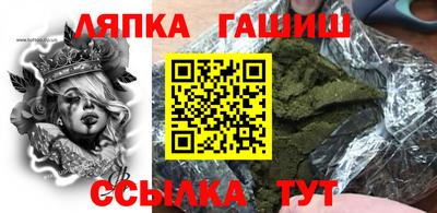 мяу мяу мука Кулебаки